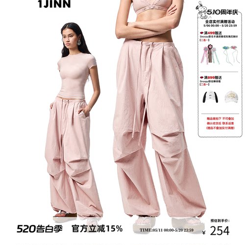 1JINNSTUDIO水洗做旧气球工装裤