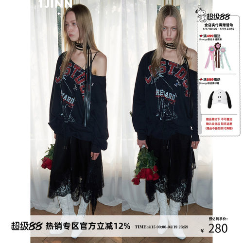 1JINN STUDIO美式字母动物印花斜肩抽绳卫衣女立体花苞慵懒感上衣