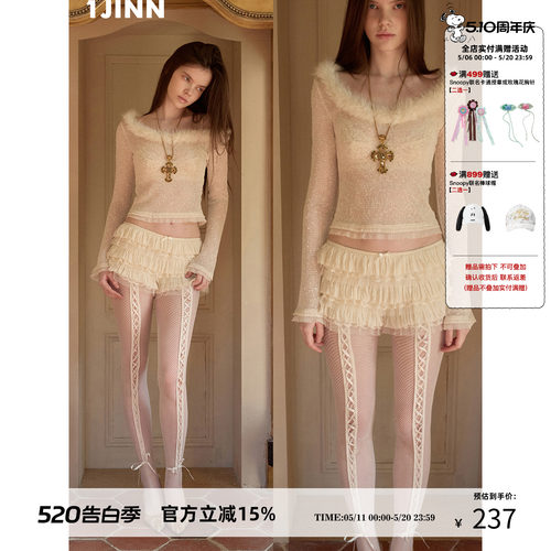 1JINN STUDIO 辣妹风雪纺蕾丝花边多层蛋糕短裤女低腰百搭蓬蓬裤