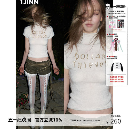 1JINN STUDIO 复古做旧工装牛仔帆布超短裤女低腰修身显瘦牛仔裤 - 封面