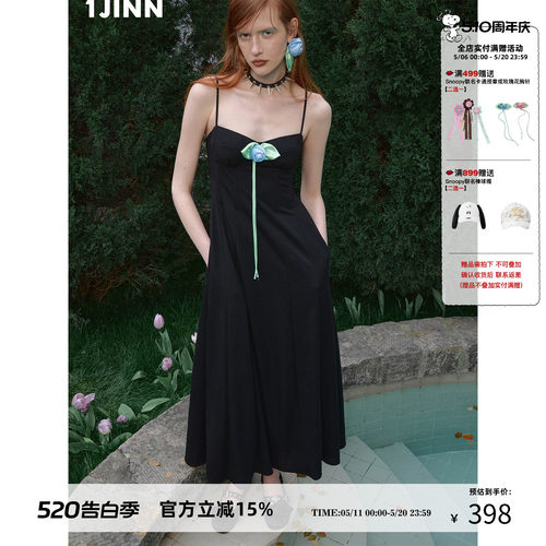 1JINN STUDIO收腰鱼骨胸衣玫瑰花胸针吊带裙黑色长款连衣裙A字裙