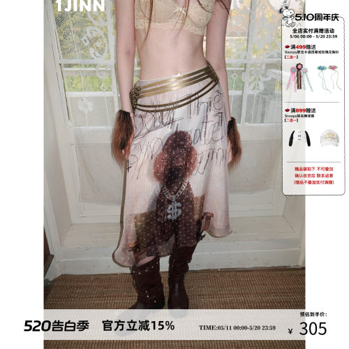 1JINN STUDIO 猫狗爱双层印花雪纺半身裙女微透显气质宽松A字裙