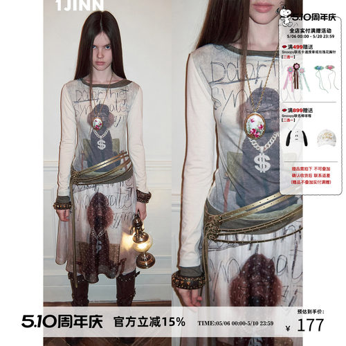 1JINNSTUDIO猫狗爱一字领假两件印花T恤女辣妹撞色修身长袖打底衫