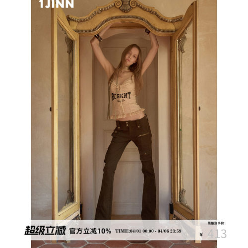 1JINN STUDIO 美式多口袋工装水洗帆布紧身裤女低腰微喇修身长裤
