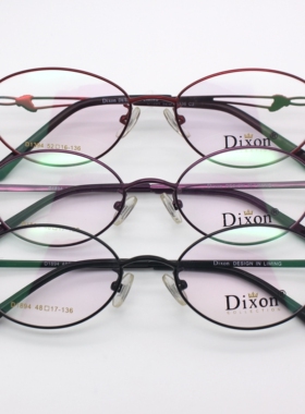 Dixon迪克逊眼镜架酒红色复古椭圆形小全框眼镜近视女D1894/D1394
