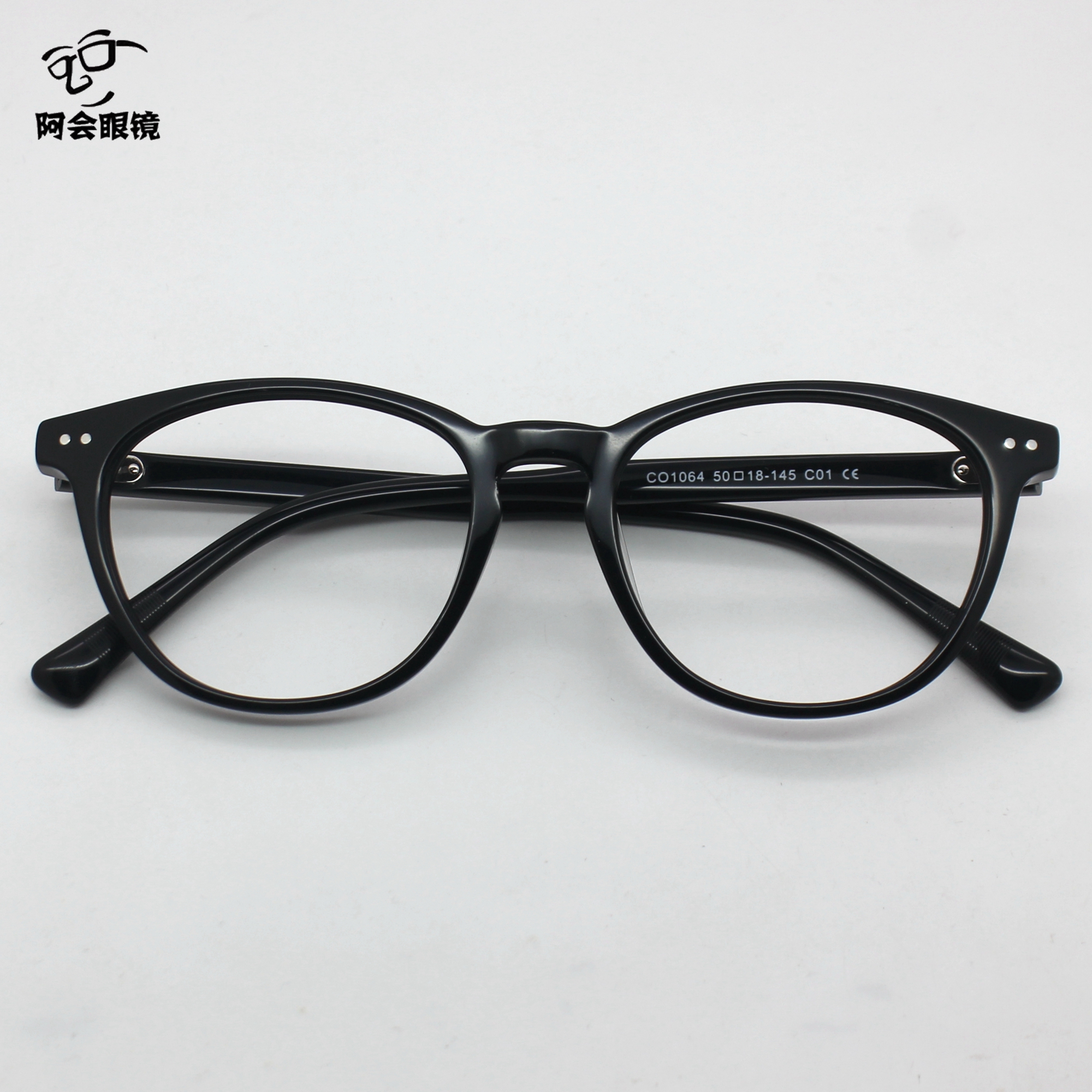 个性铆钉文艺日系小圆框眼镜港风男复古板材亮黑色眼镜架女配近视