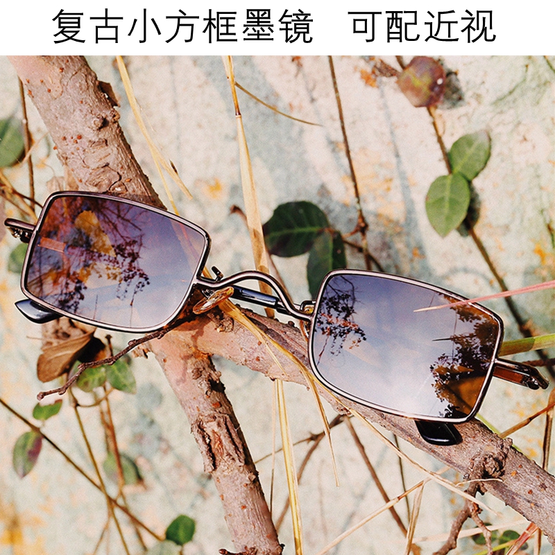 复古长方形小框太阳镜个性嘻哈链条墨镜潮男女凹造型茶色太阳眼镜