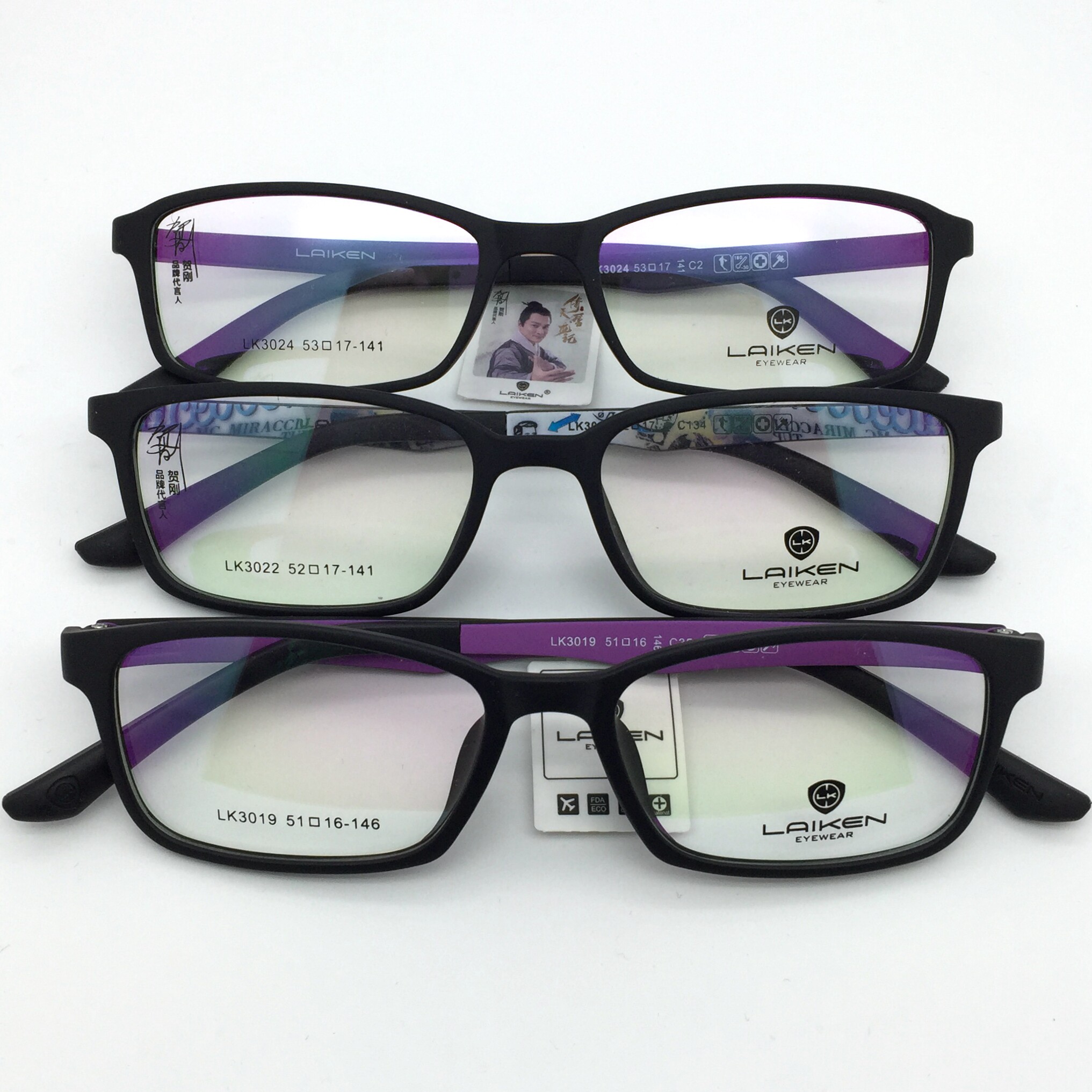 laiken莱肯小框眼镜架超轻舒适黑色全框近视眼镜lk3021/3022/3024