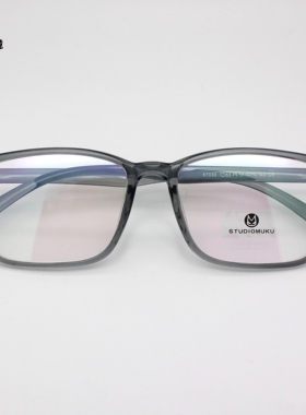 超轻方形近视眼镜架透明灰色全框眼镜男女配度数防蓝光变色67033