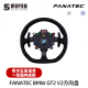 PS4 官方现货Fanatec V2方向盘赛车模拟器宝马gt2盘面 BMW GT2