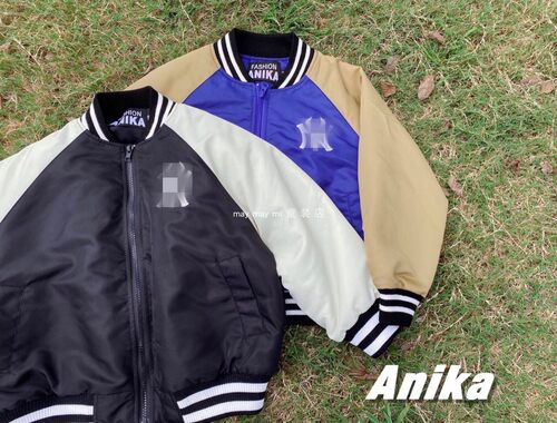 ANIKA品牌童装 冬季新款 中性款中大童 纯色 棉服