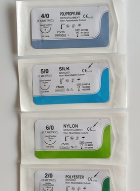 外科腔镜模拟训练用2-03-04-05-06-0单针双针带线缝合模块模型