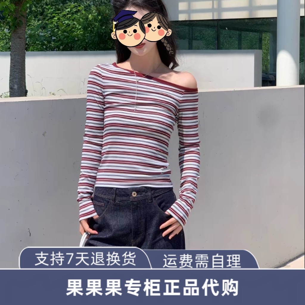126302024 ONL含莱赛尔2026秋季新款条纹斜肩上衣修身慵懒长袖T恤