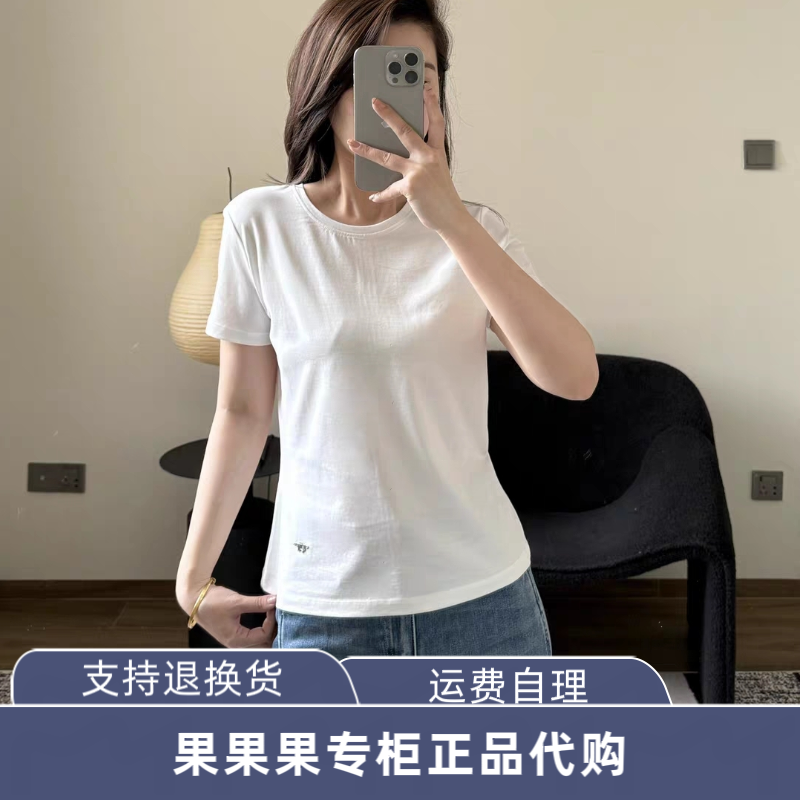 126101107 ONL后背镂空2026夏季别致金属装饰显瘦正肩T恤女新款