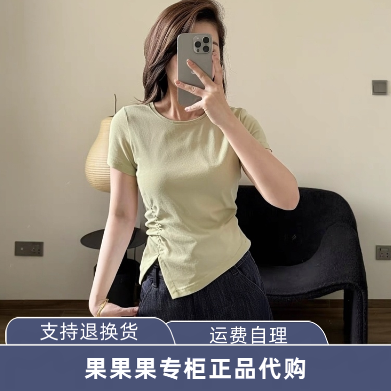 126101055 ONL领口镂空串珠2026夏季莱赛尔修身正肩短袖T恤女新款