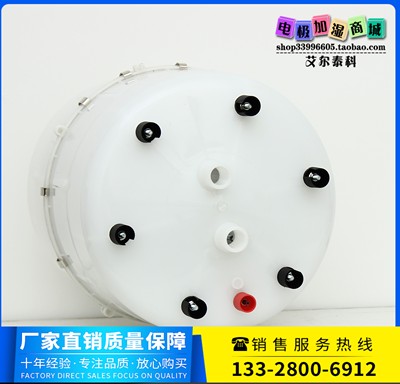 维克vk电极蒸汽配套加湿桶