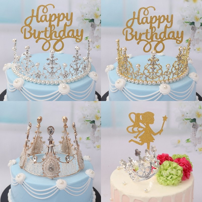 baby明星同款蛋糕装饰皇冠珍珠镶钻皇冠儿童生日派对皇冠装饰摆件