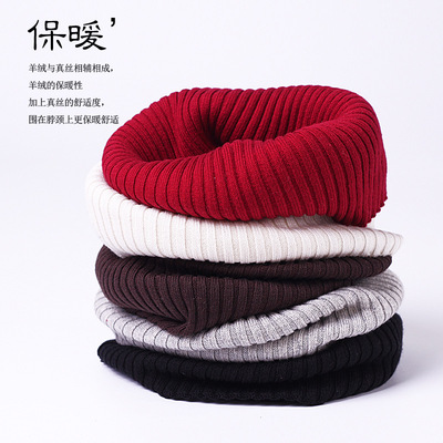 桑蚕丝针织罗纹套头脖套