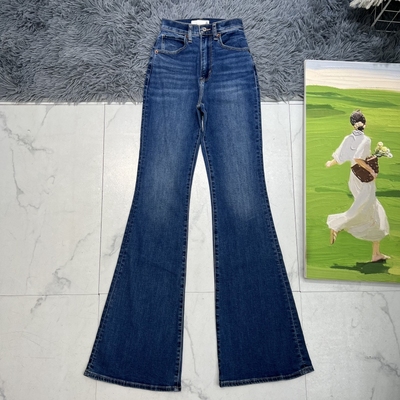 高个子微喇牛仔裤女显瘦大码裤