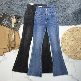 牛仔裤 高腰弹力排扣显瘦喇叭裤 小个子bi入 时髦炸街款 一眼爱上