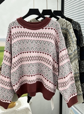 【编织梦境】费尔岛风圆领针织衫/毛衣毛衫秋冬新款条纹套头上衣