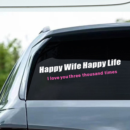 happy wife happy life老婆开心日子舒心挡风玻璃网红有趣车贴纸