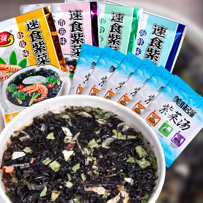 四种口味更多选择，方便冲泡速食