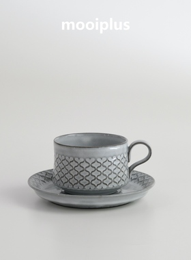 丹麦/中古｜B&G Cordial灰色浮雕爱心咖啡杯 / mooiplus