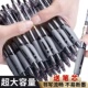 按动中性笔水笔碳素黑签字笔0.5mm学生用水性蓝笔商务办公考试刷题老师专用红笔圆珠笔笔芯办公用品批发