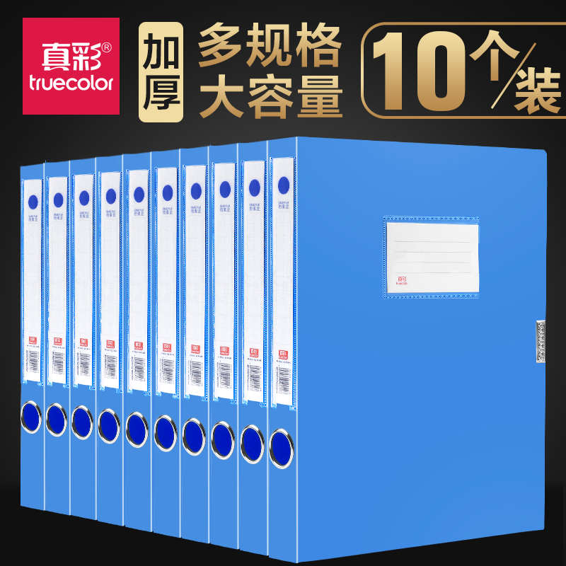 10´ó¸ö