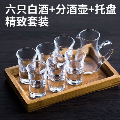 无铅玻璃分酒壶竹托盘烈酒子弹杯