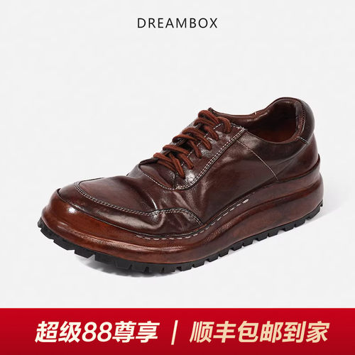 DREAMBOX复古高档马皮休闲皮鞋