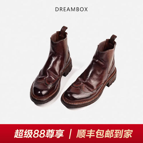 高档水洗马皮布洛克雕花气质女靴