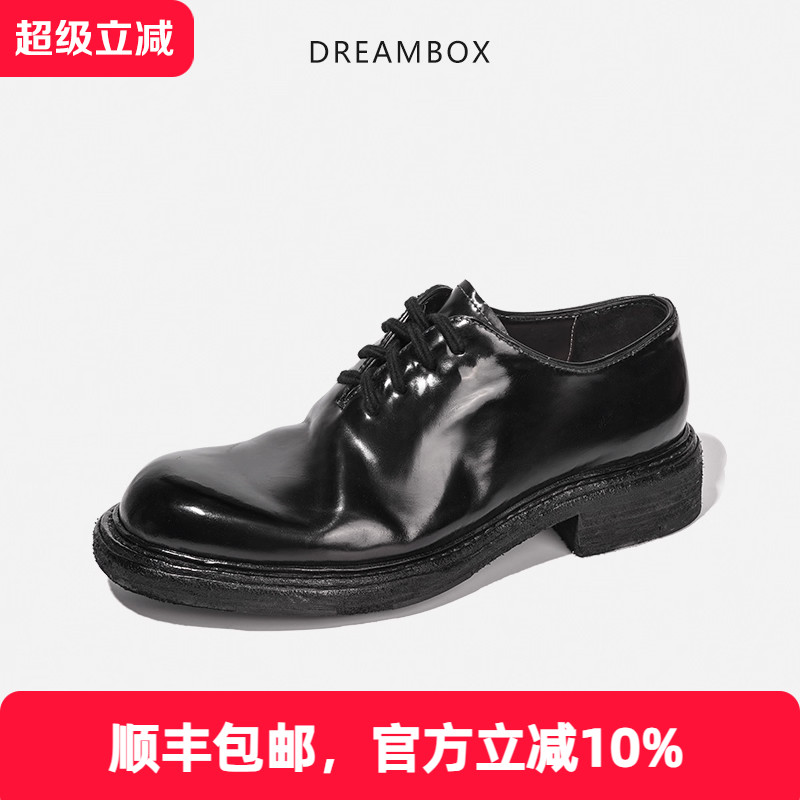 dreambox高端马臀皮商务休闲皮鞋