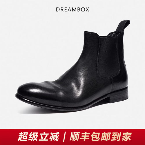 钧博石洗马皮极简风切尔西靴