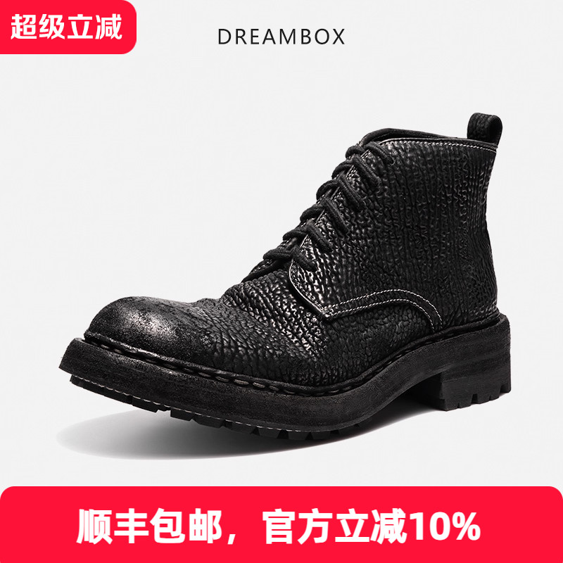 dreambox钧博vibram防滑高帮男靴高档缩纹马臀皮复古英伦马丁靴潮