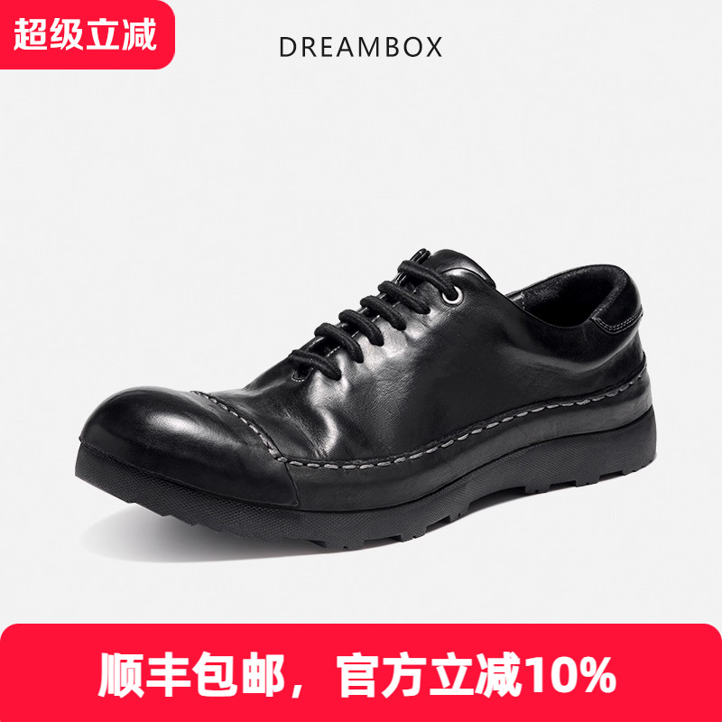 dreambox钧博重水洗马皮包头解放鞋舒适透气日常徒步户外休闲鞋