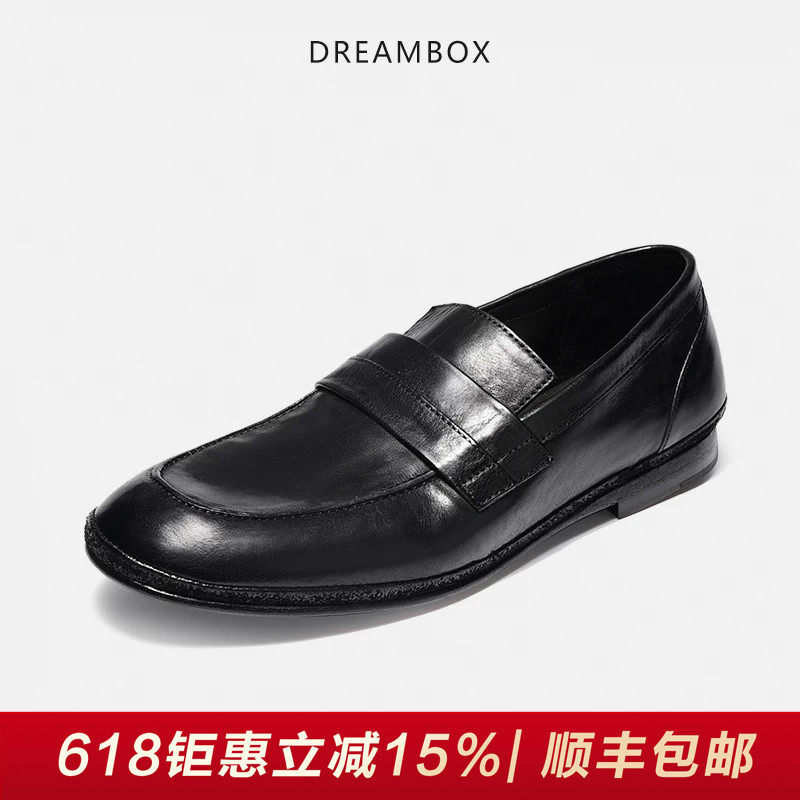 DREAMBOX钧博马皮豆豆鞋男夏季新款轻薄透气一脚蹬乐福鞋