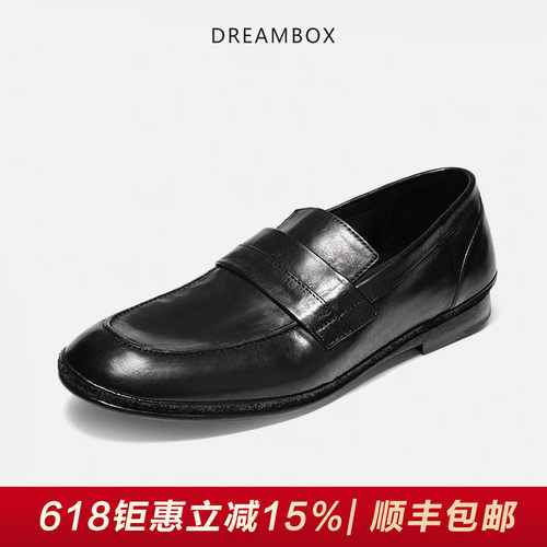 DREAMBOX钧博马皮豆豆鞋