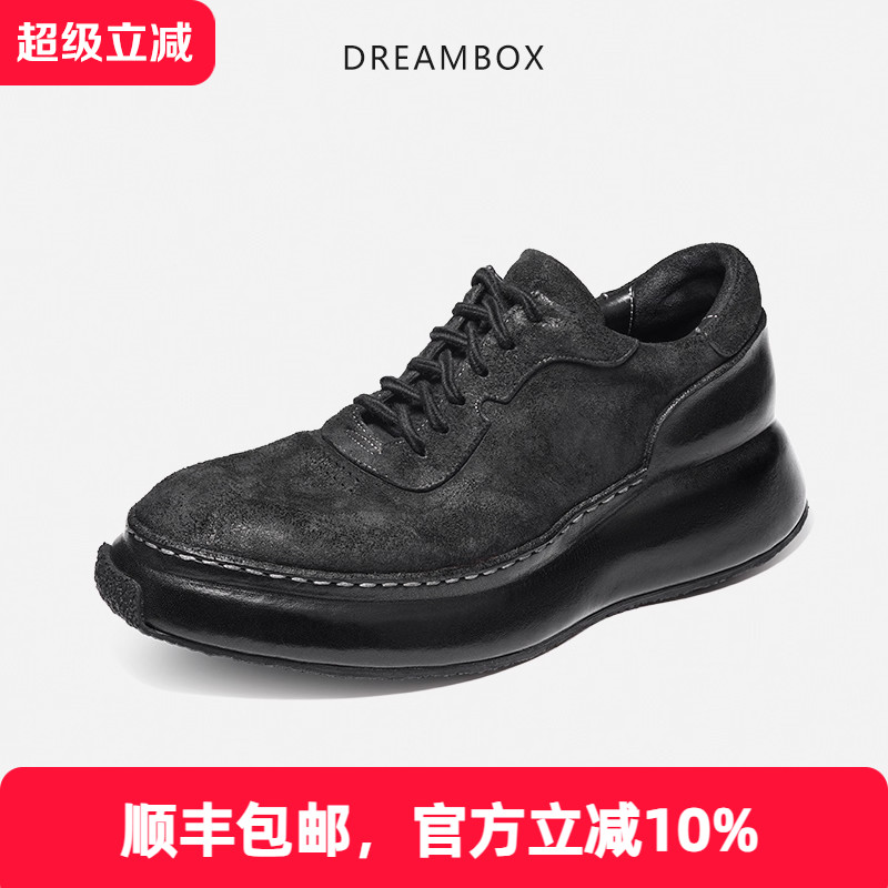 dreambox钧博防滑厚底百搭休闲鞋