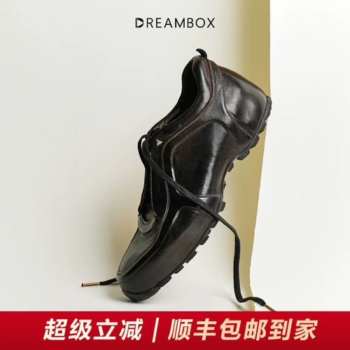 钧博洗马皮防滑户外休闲鞋