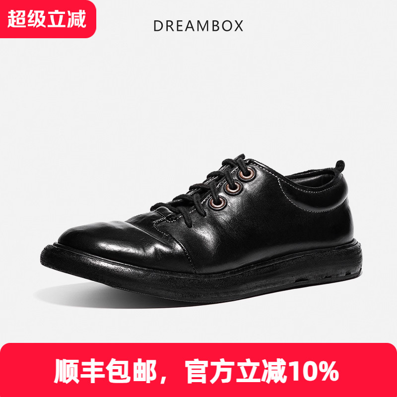 高档马皮纯手工休闲皮鞋