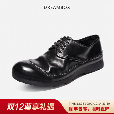 dreambox钧博防滑耐磨包头水洗马皮男士皮鞋舒适徒步户外休闲鞋