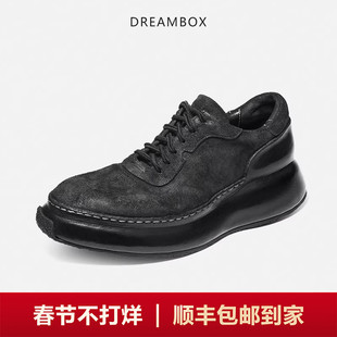 DREAMBOX钧博防滑厚底百搭休闲男鞋重水洗马皮透气舒适英伦老爹鞋