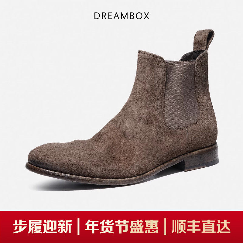 dreambox钧博高档马皮软底舒适手工男靴2025秋冬新款英伦切尔西靴