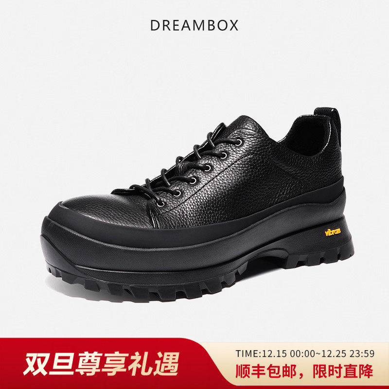 dreamboxvibram防滑徒步登山鞋
