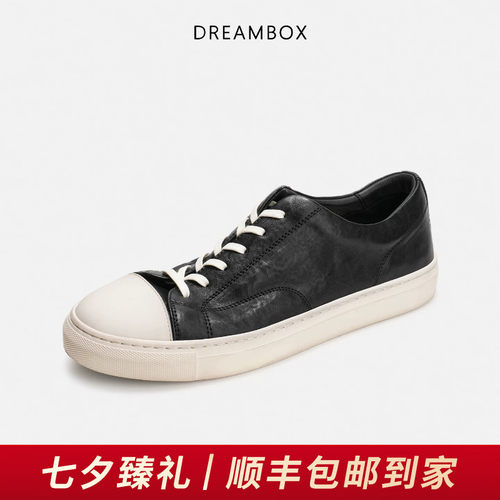 钧博石洗马皮百搭休闲板鞋