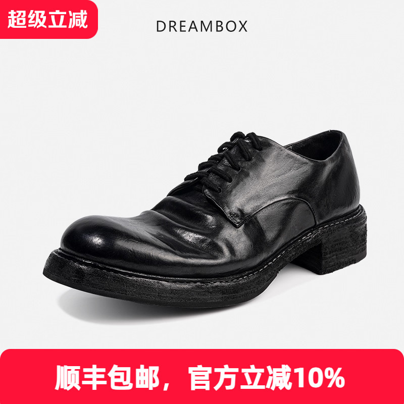 dreambox水洗马皮纯手工男士皮鞋