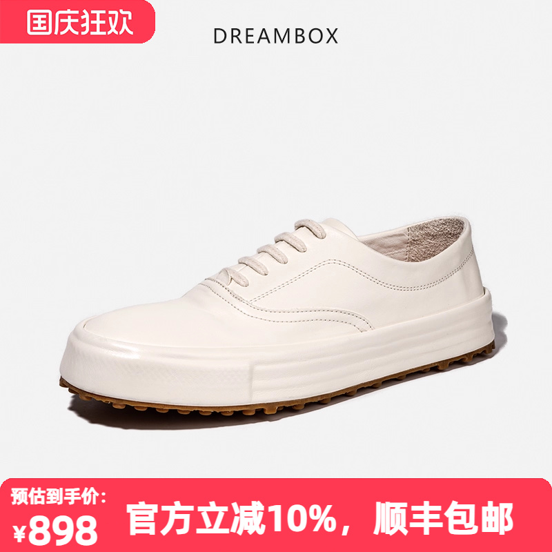dreambox钧博vibram高端水洗马皮纯手工男鞋透气轻便时尚休闲板鞋