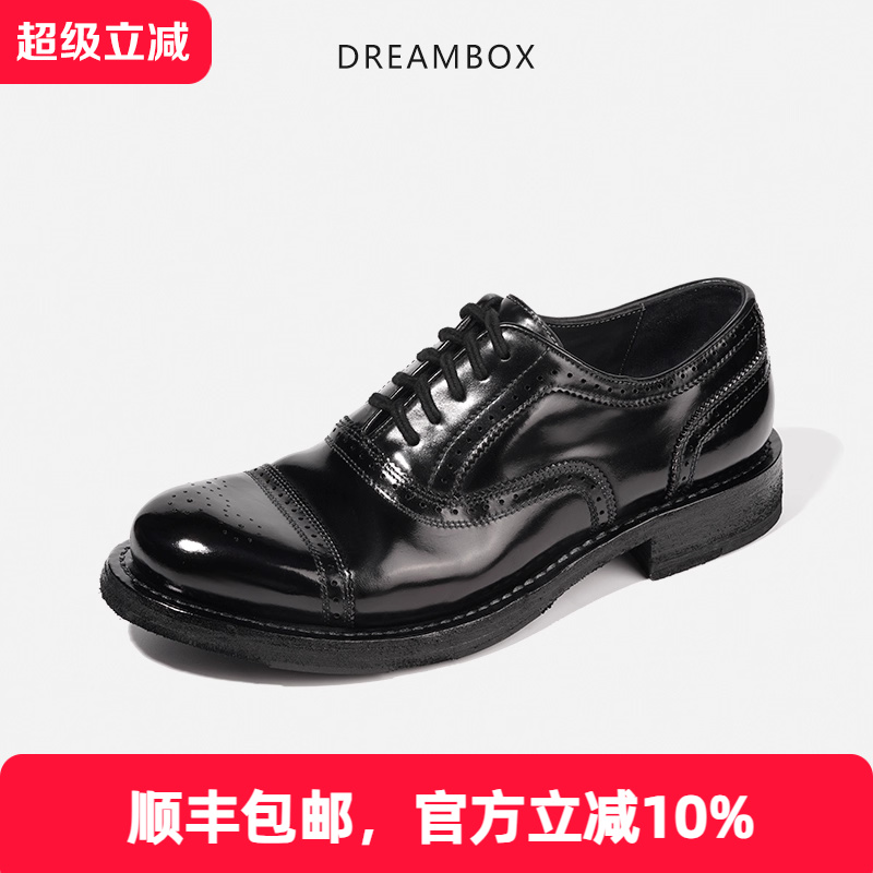 高档布洛克马臀皮皮鞋